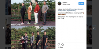 Darüber staunt ganz Instagram: Chinesische Familie beeindruckt mit ihrer Transformation! Chinesische Familie Transformation Instagram