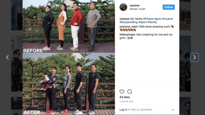 Chinesische Familie Transformation Instagram